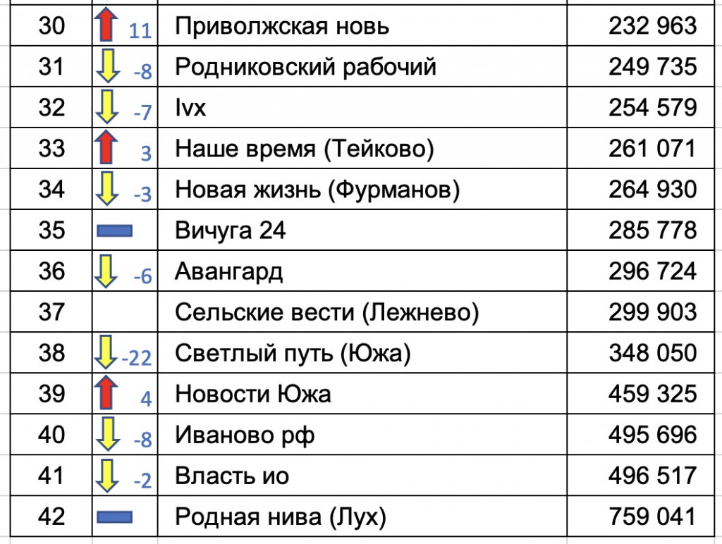 2-3.jpg