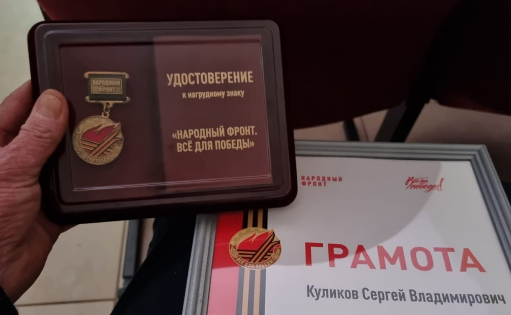 нф.jpg