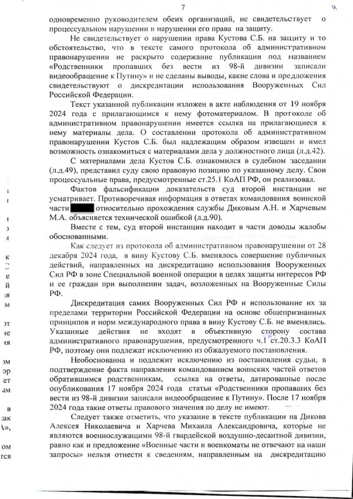 07.jpg