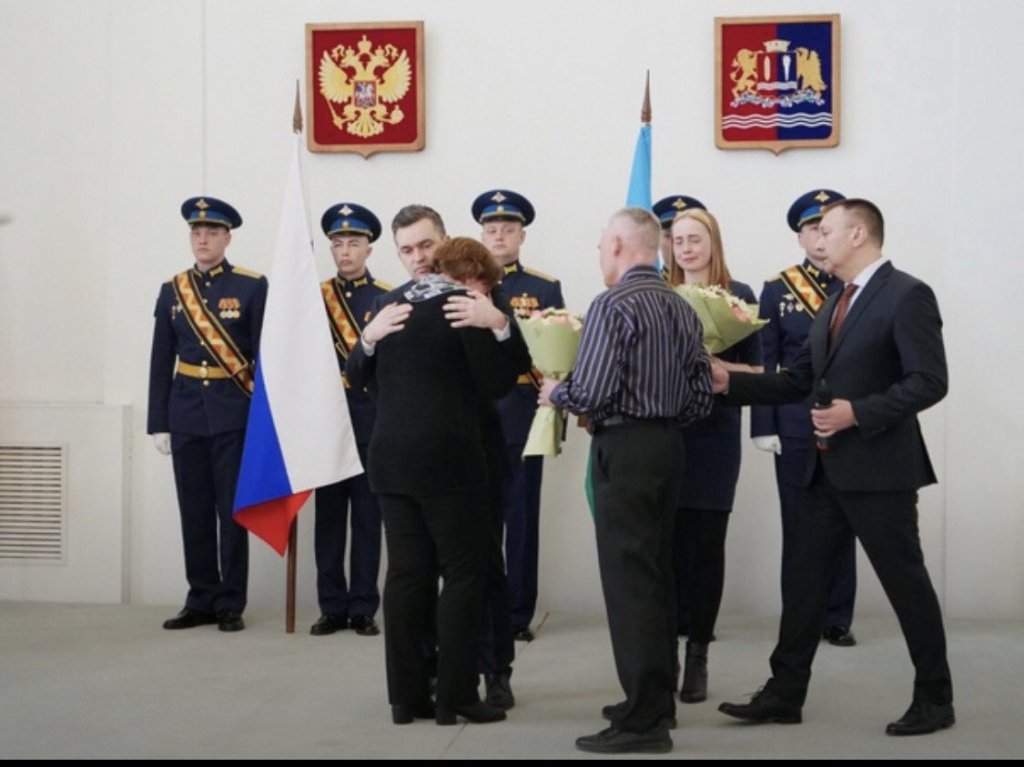 Церемония.jpeg