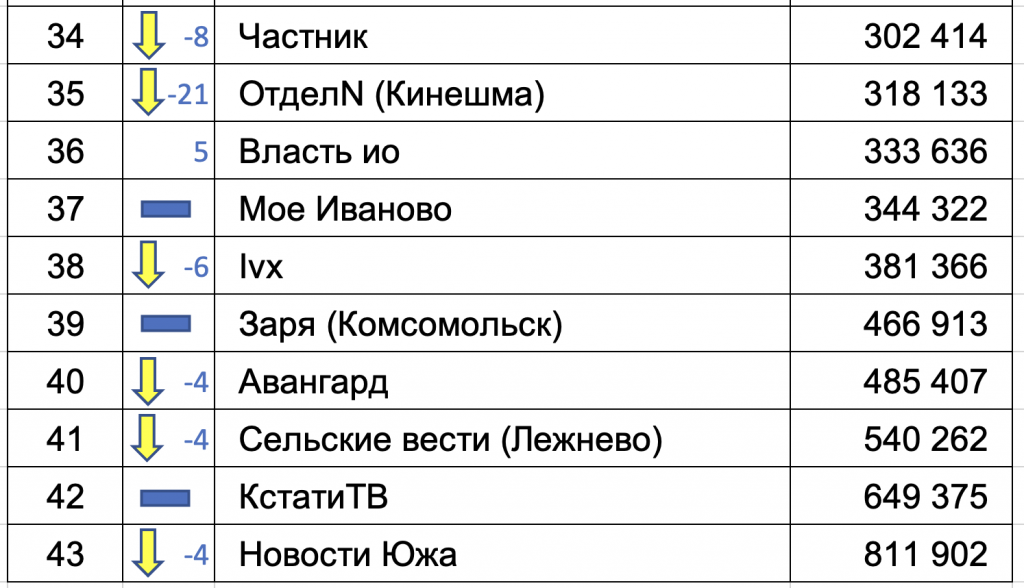 2_3.png