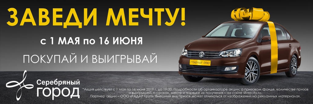 авто_забор.jpg авто_забор.jpg