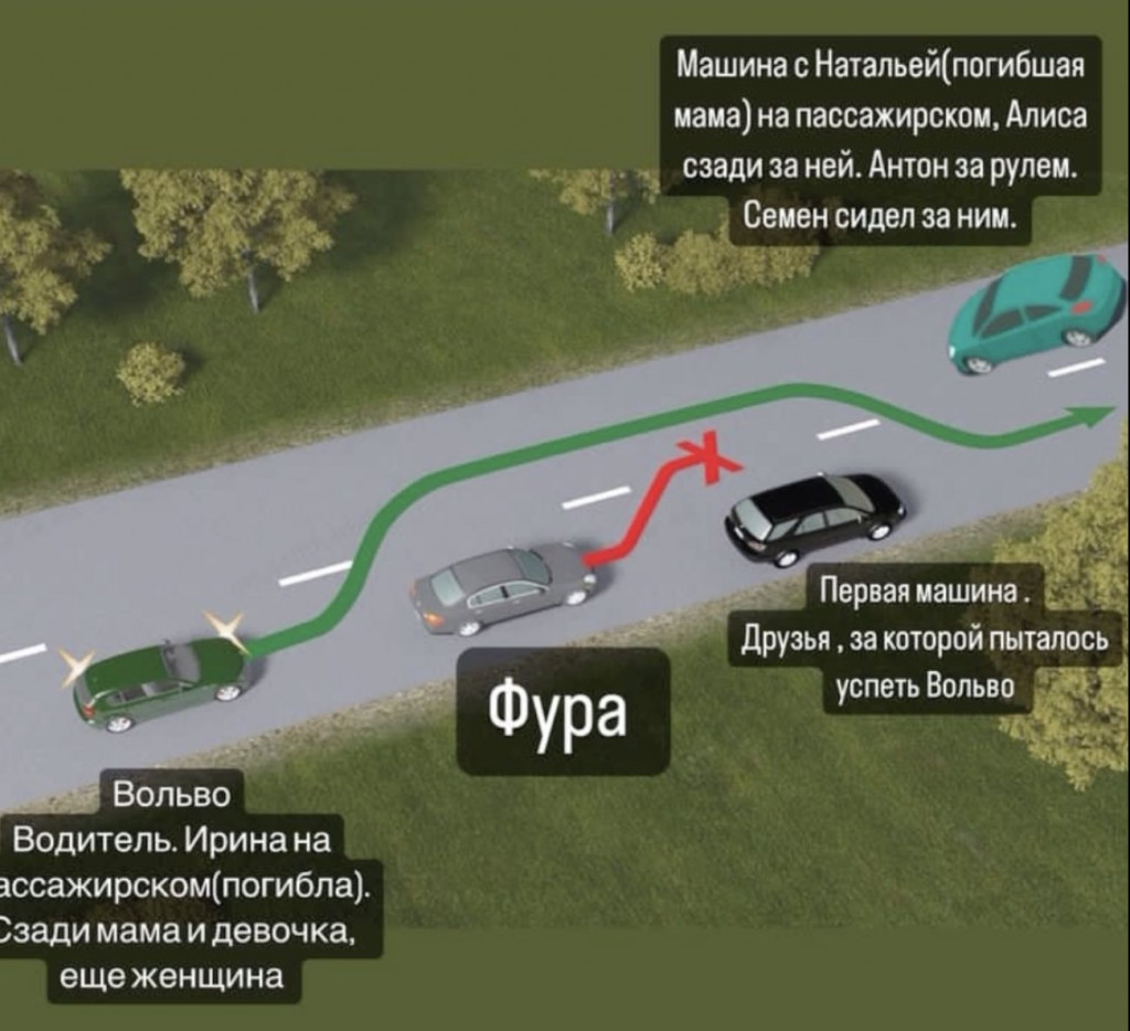 схема.jpg