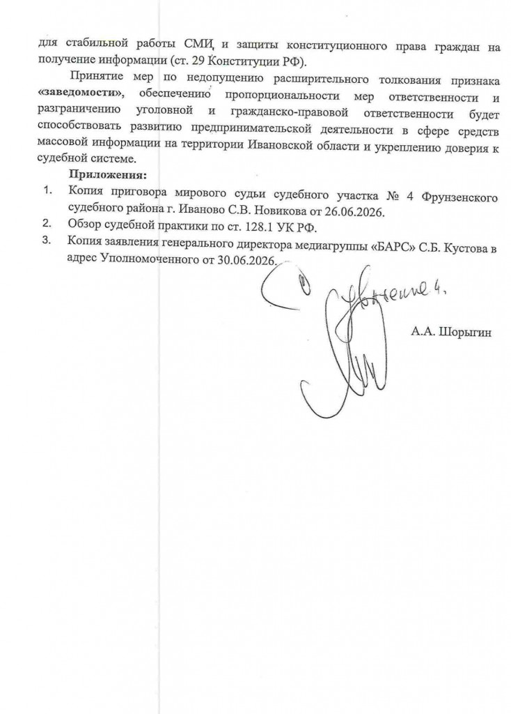 09.jpg