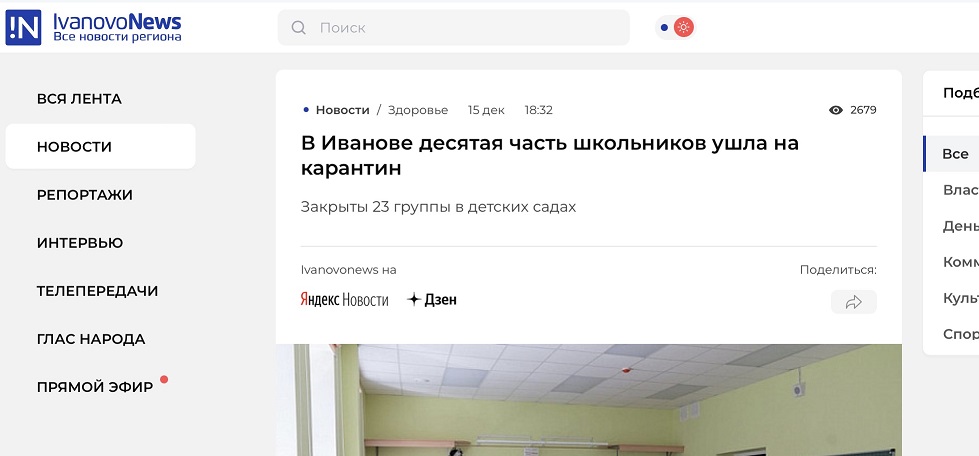 08-форма3.jpg