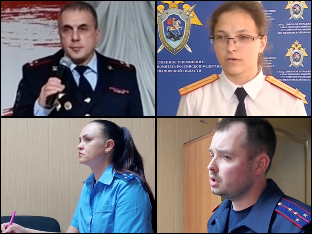КоновловКоролеваРозганИнлюхин.jpg