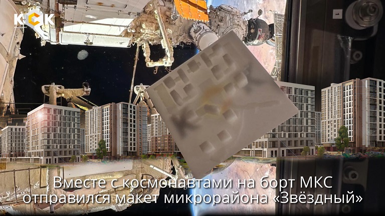 Без имени-1.jpg