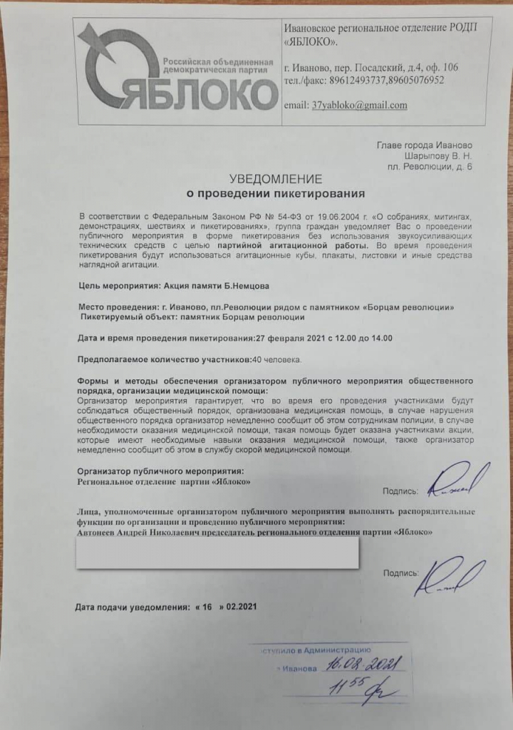 90.jpg