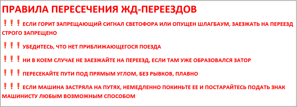 Безымянный.png Безымянный.png