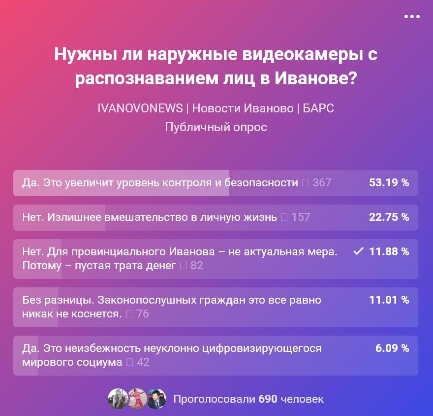 6zPkQjzsFdo.jpg