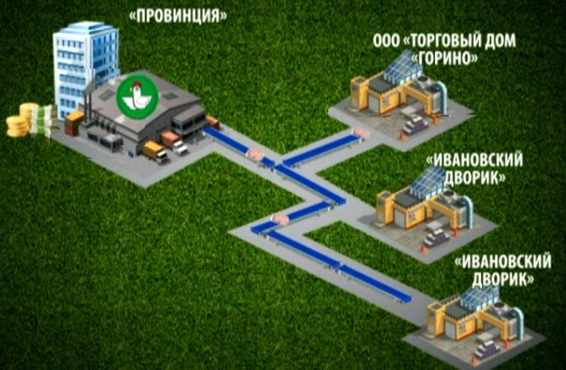 схема.jpg