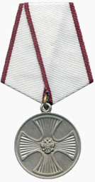 0d8a4d3447aafcdb14f1469c1df48c65-134x255.png