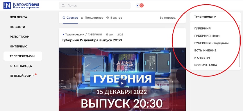 05-ТВ.jpg