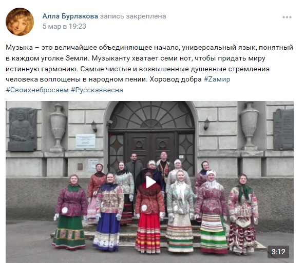 Бурлакова.jpg