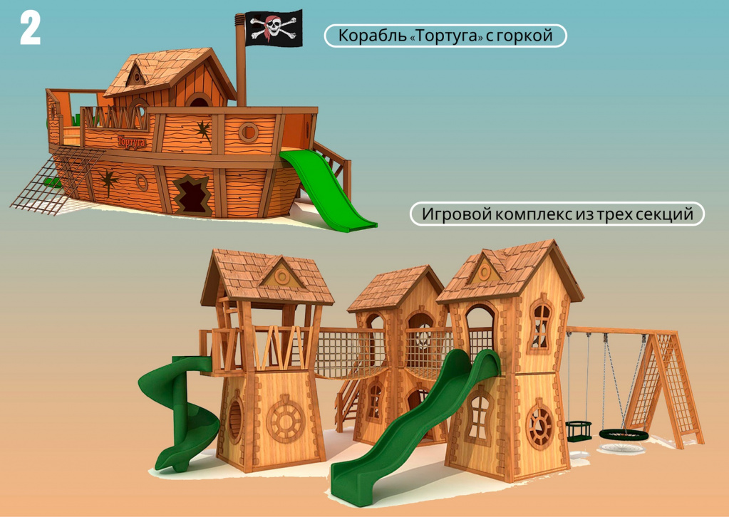 22ffc5360bcc00613c4941d78a171e1b.jpg 22ffc5360bcc00613c4941d78a171e1b.jpg