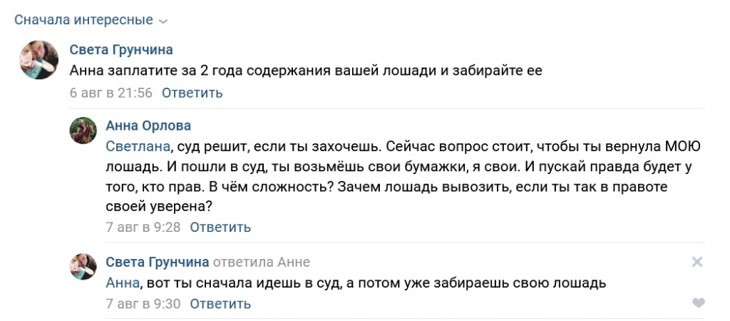 5LvASAtVNP4.jpg 5LvASAtVNP4.jpg