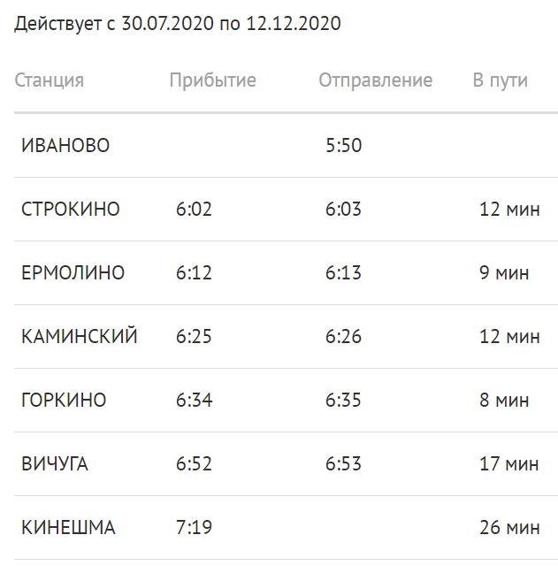 Утро1.jpg