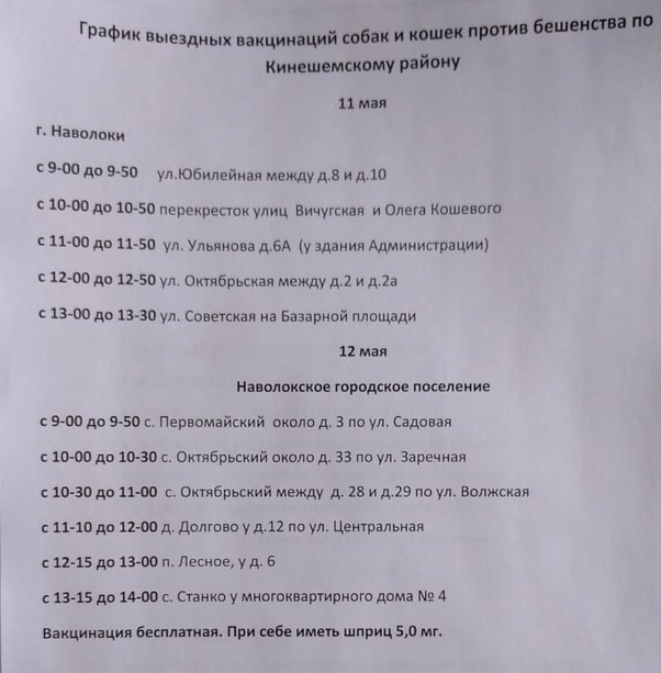 90.jpg 90.jpg
