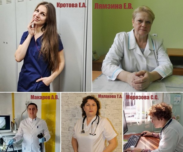 Иваново.jpg