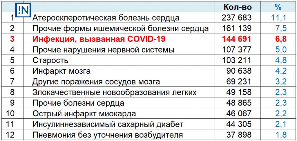 ааа2.jpg