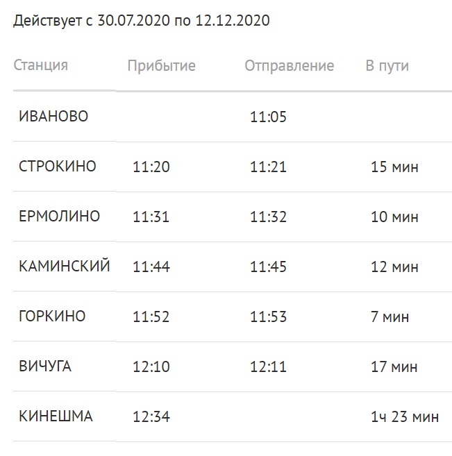 День1.jpg
