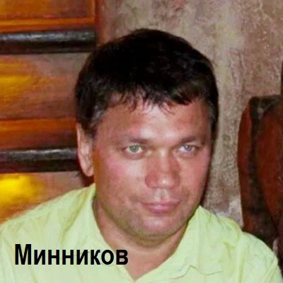 ммм.jpg