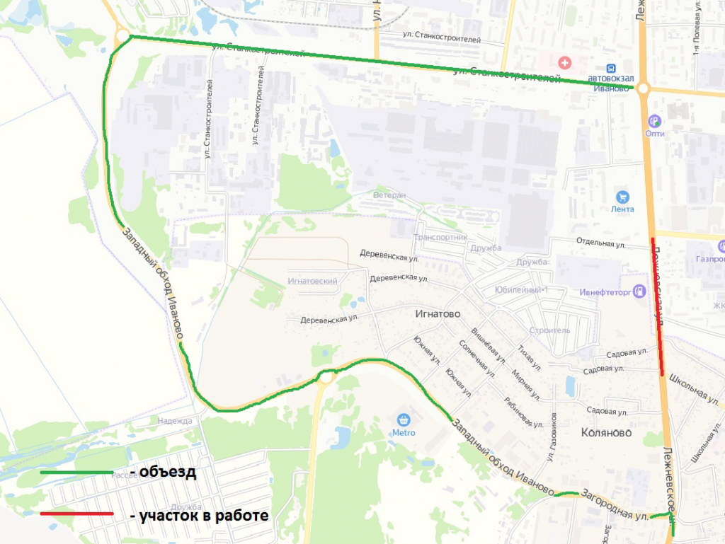 Снимок экрана 2021-07-05 в 17.47.33.png