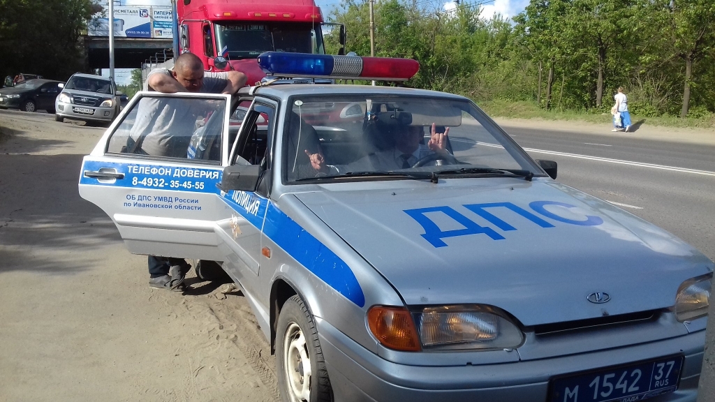 Сцена.jpg