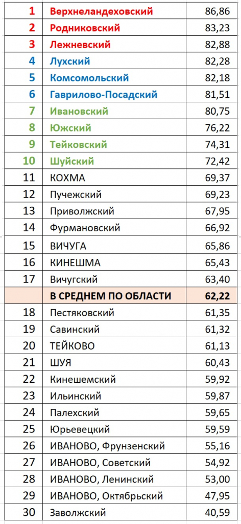 а.jpg
