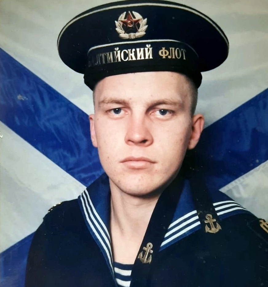 Смирнов.jpg