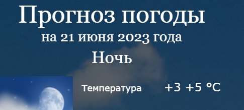 ГМи.jpg