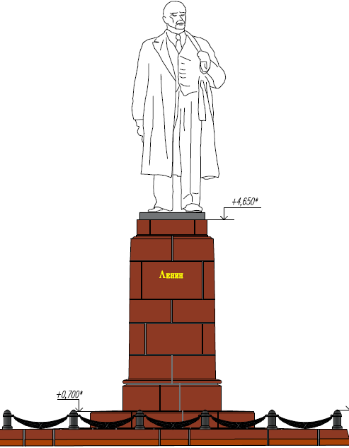 Проект Ленин.png