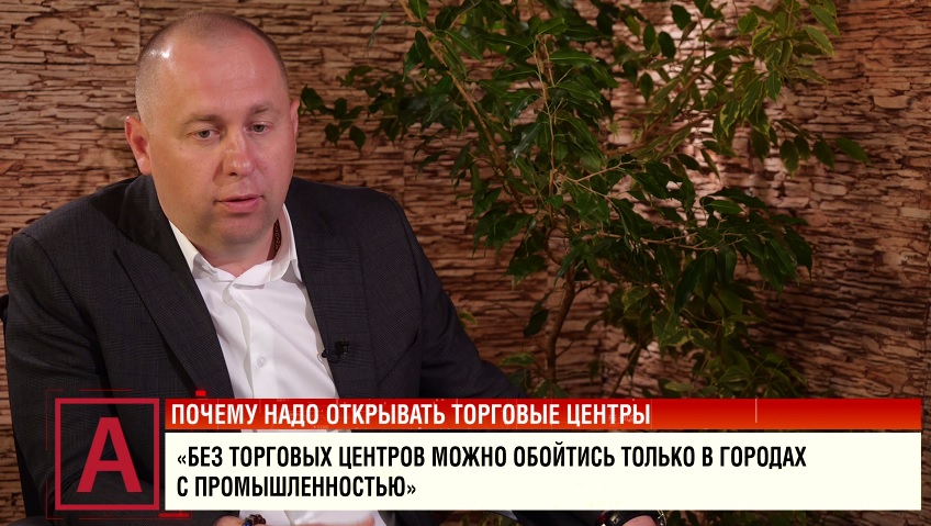 Шелякин.jpg