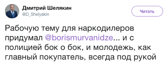 снимок.png