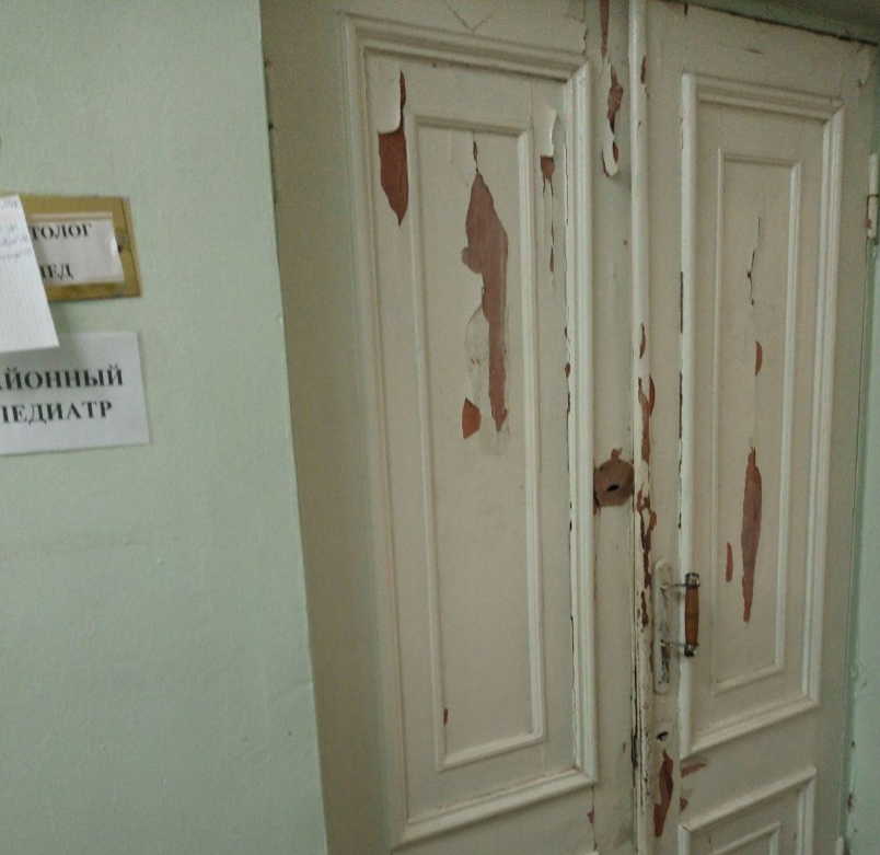 Снимок экрана 2019-06-27 в 13.52.36.png