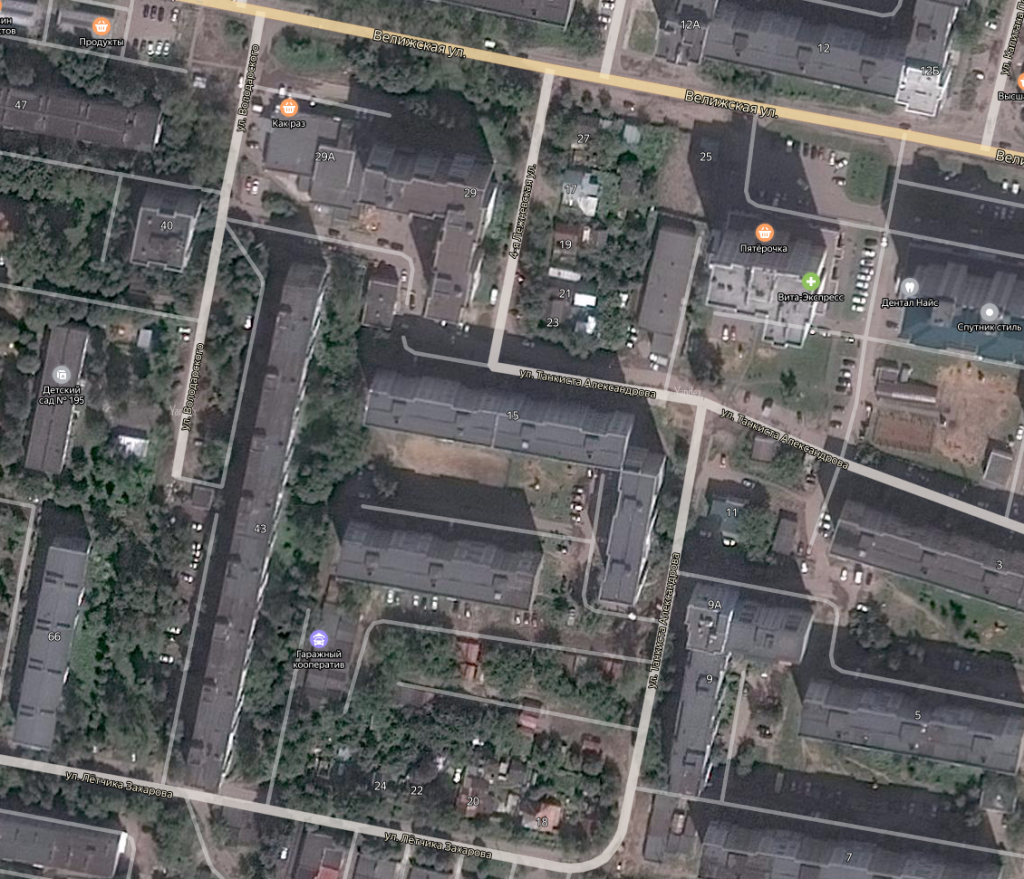 Снимок экрана 2019-08-30 в 9.05.55.png