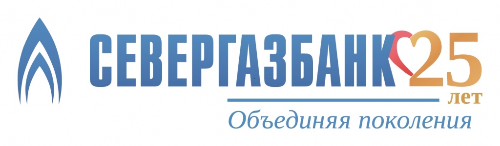 Юбилейный Логотип SGB (цветной).jpg