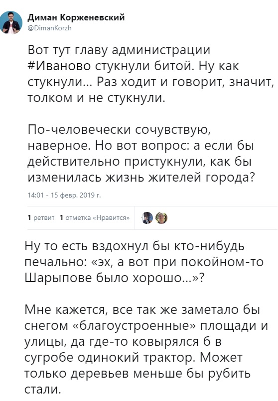 Димон2.jpg Димон2.jpg
