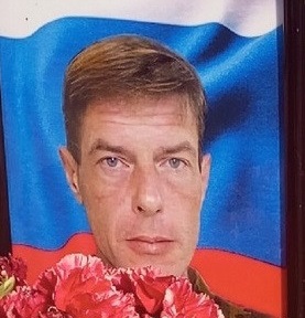 заваляев А.Ю..jpg