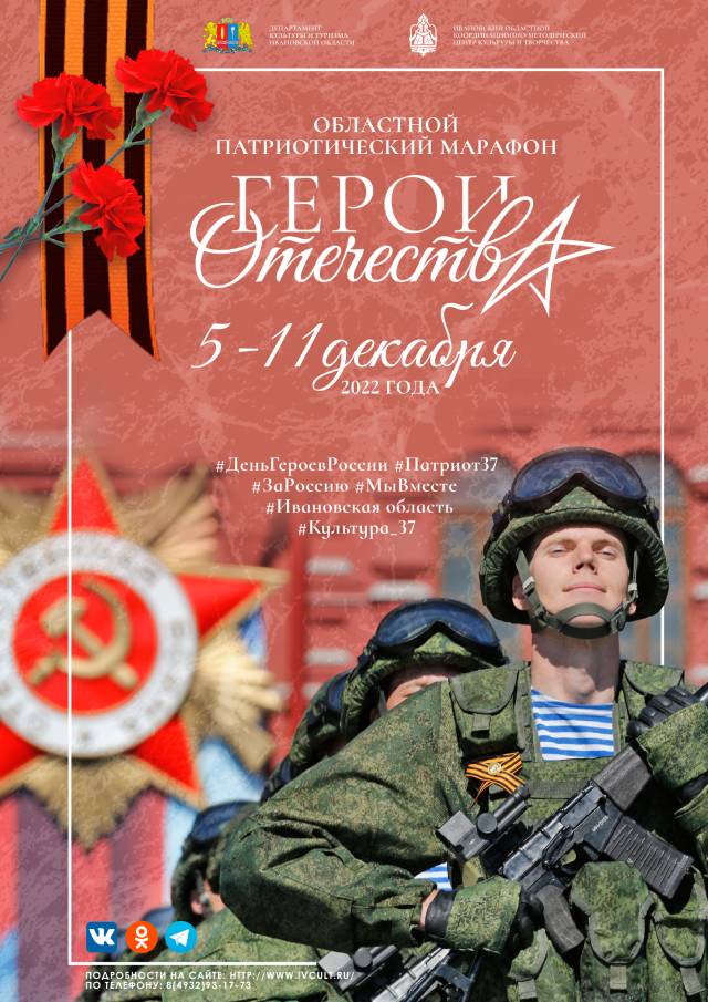 Новости 1.jpg Новости 1.jpg