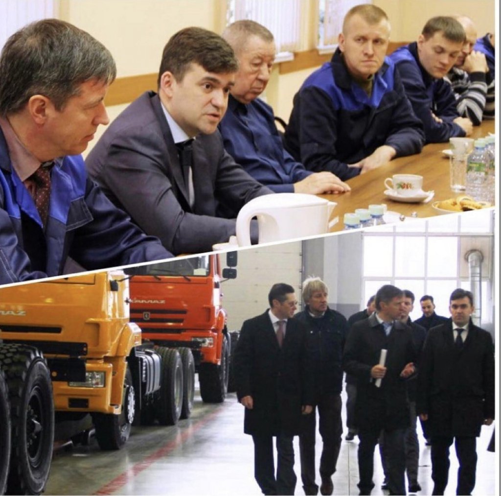 Автокраны.jpg