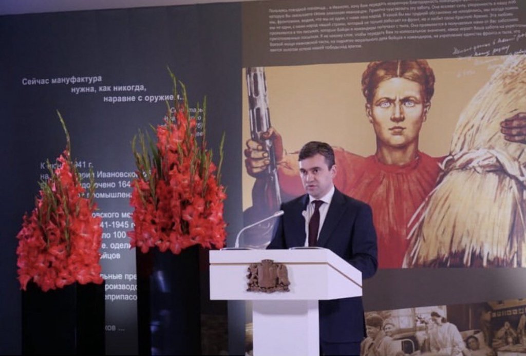 Выступление.jpg