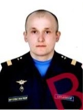 Скрыков.jpg