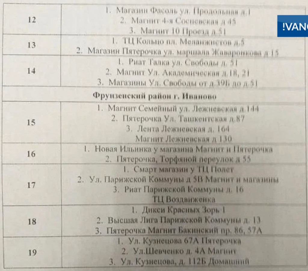 а2.jpg
