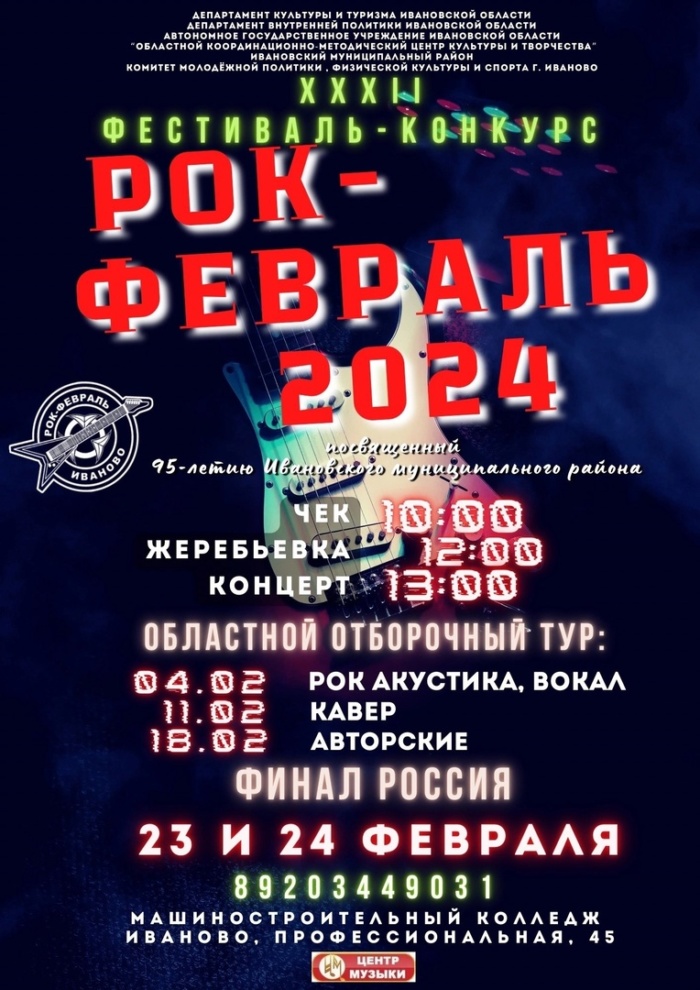 Заставка.jpg