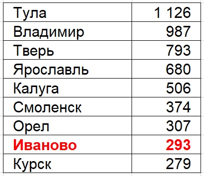 2019.jpg