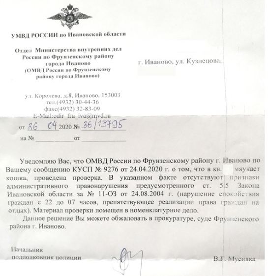Безымянный.jpg Безымянный.jpg