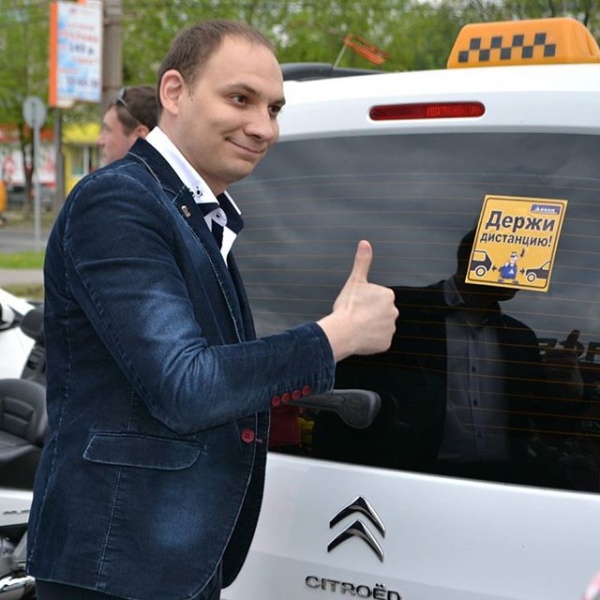 Мурвани.jpg