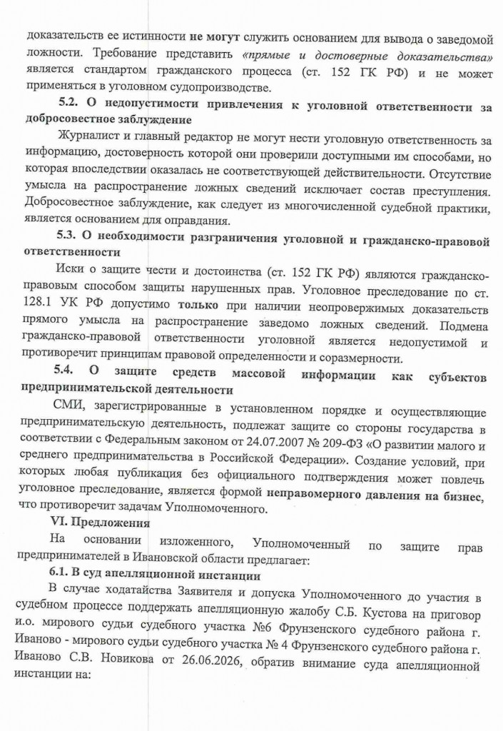 07.jpg