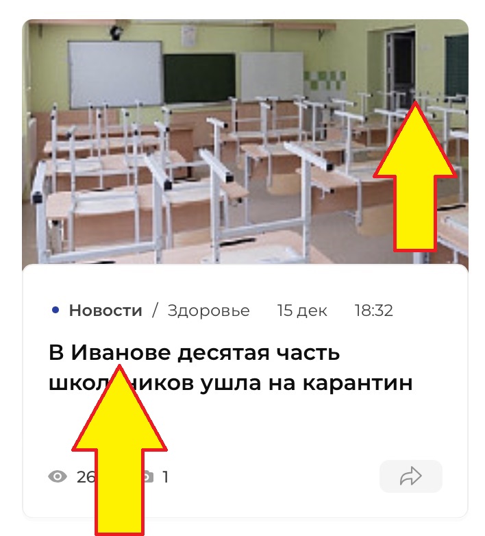 08-форма1.jpg